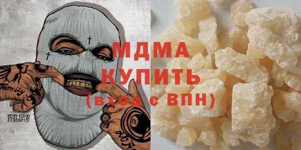 гашиш Белоозёрский